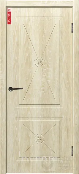 Рамзия 1 ПГ