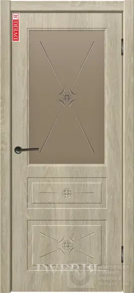 Рамзия 2 ПО
