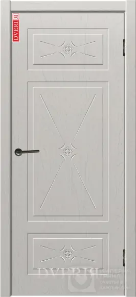 Рамзия 3 ПГ
