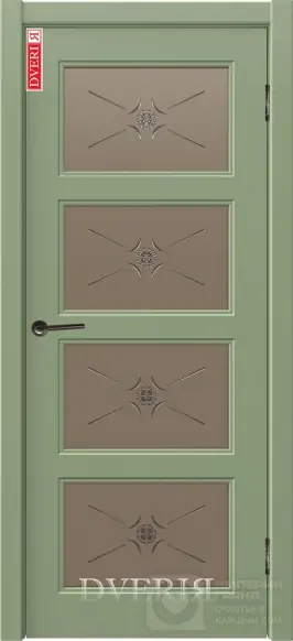 Рамзия 4 ПО
