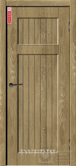 Лофт 8 ПГ