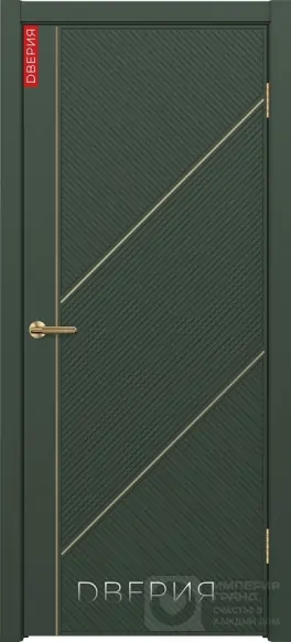 Мега 11 ПГ