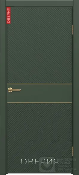 Мега 14 ПГ