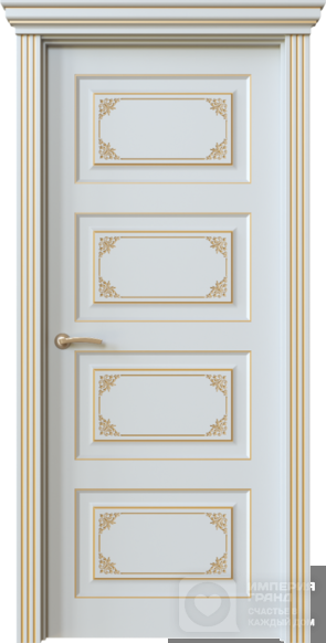 Милан 8.3 ПГ