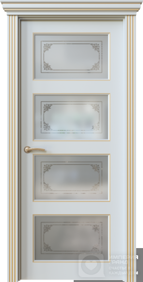 Милан 8.4 ПО