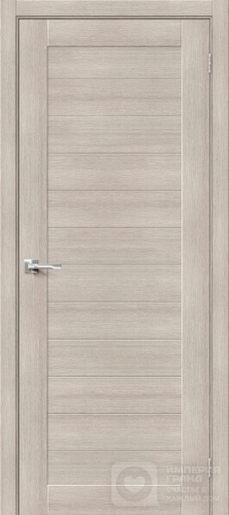 Porta 21 ПГ
