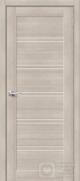 Porta 28 ПО