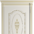 ivory патина золото