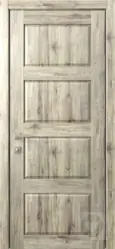 Бергамо 7 ПГ