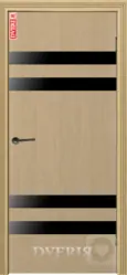 Белинго 6 ПО