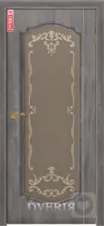 Версаль 4D ПО