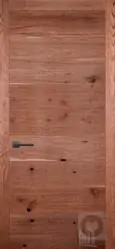 Legno 7 ПГ