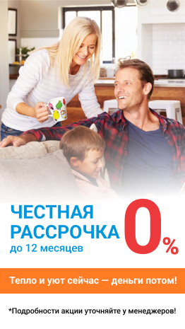 Акции и скидки на межкомнатные двери
