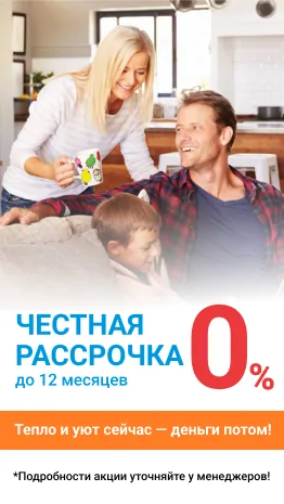 Акции и скидки на межкомнатные двери