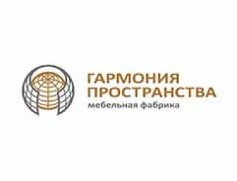 Гармония пространства
