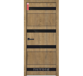 Рубикон 20 ПО