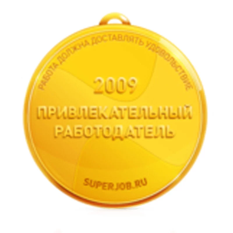 Награда