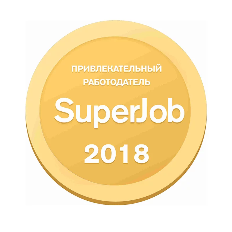 Награда